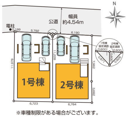 【区画図】　1号棟