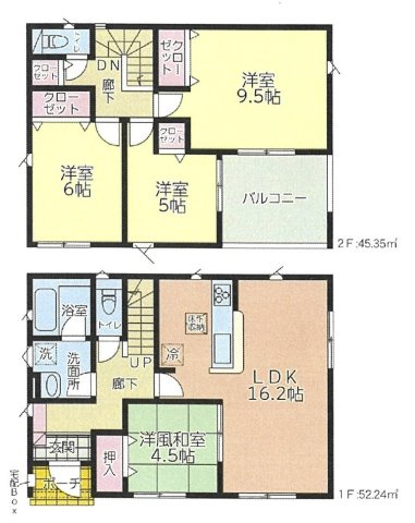 間取り：320000028456