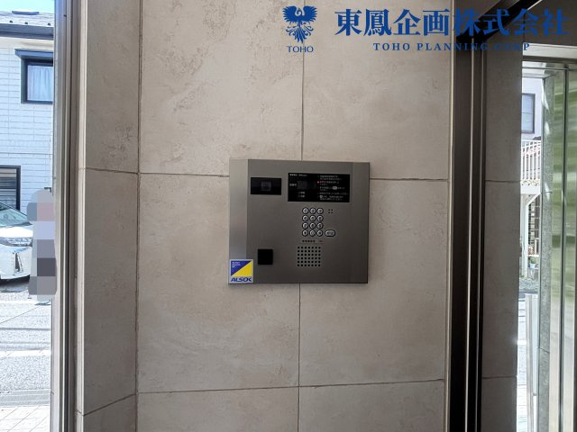 オートロック付きマンション