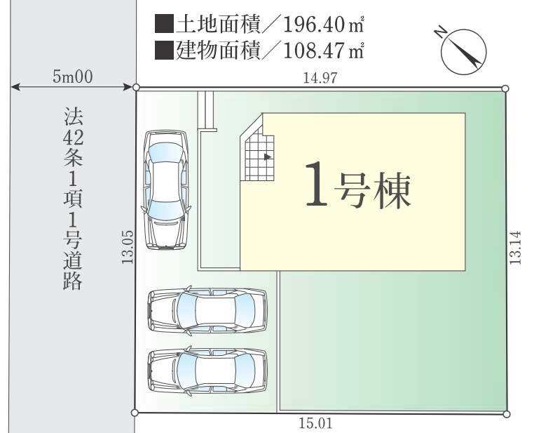 土地面積：196.40？（59.41坪）