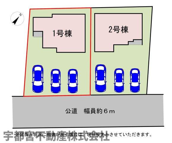 【区画図】1号棟　区画図です。