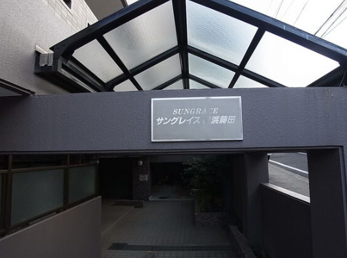 駐車場入り口の写真です。