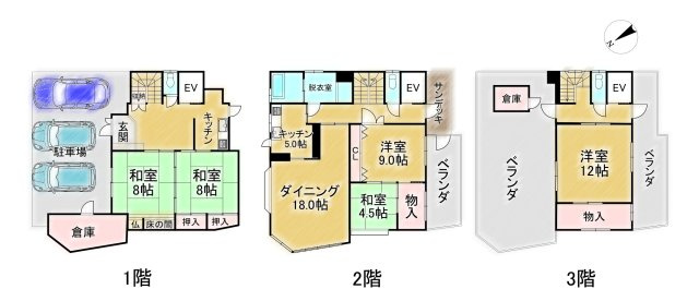 間取り：346000037993