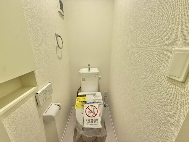 清潔感とうれしい機能性を兼ね備えた、使いやすいシャワートイレ