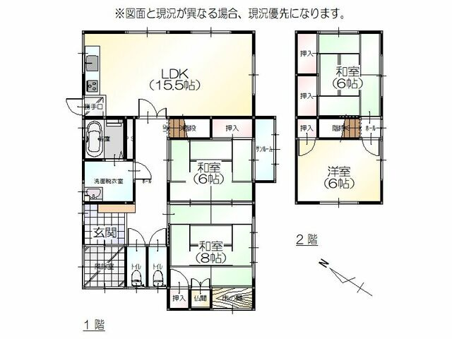 間取り：318000005327