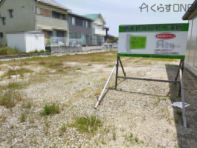 外観：328000630802
