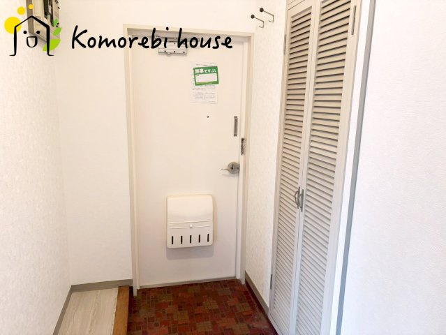 きれいな玄関です