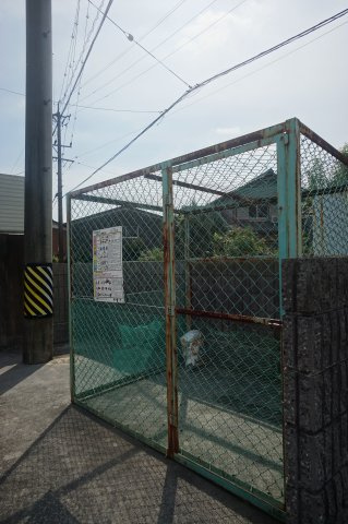 共用部分