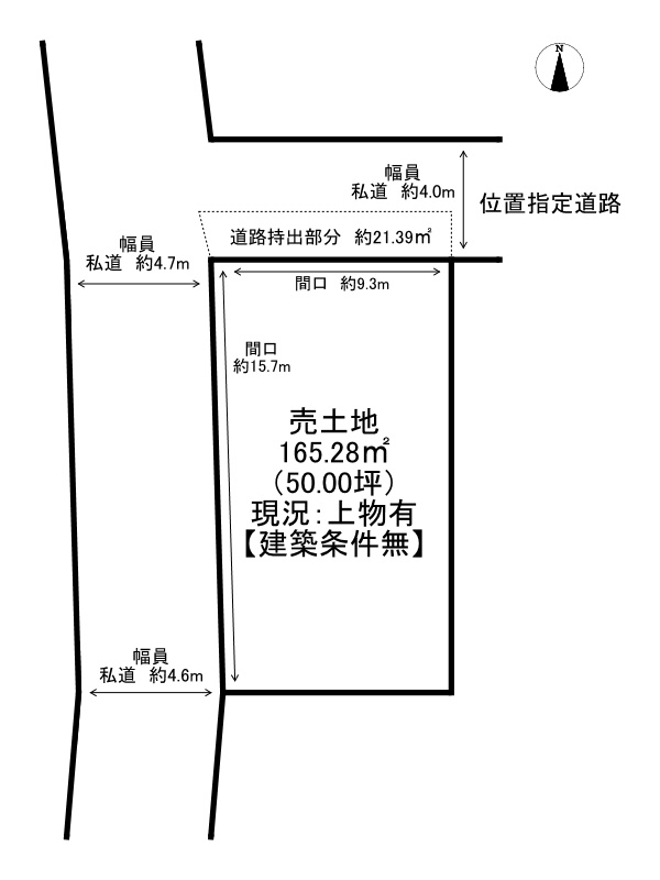 区画図：328000607903