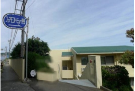 フェアモントビュー伊豆の外観