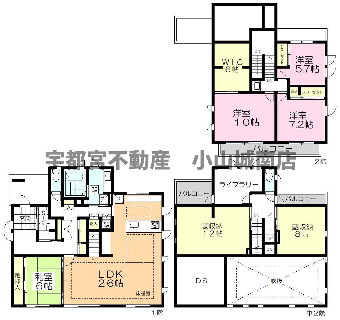 間取り：309000074427