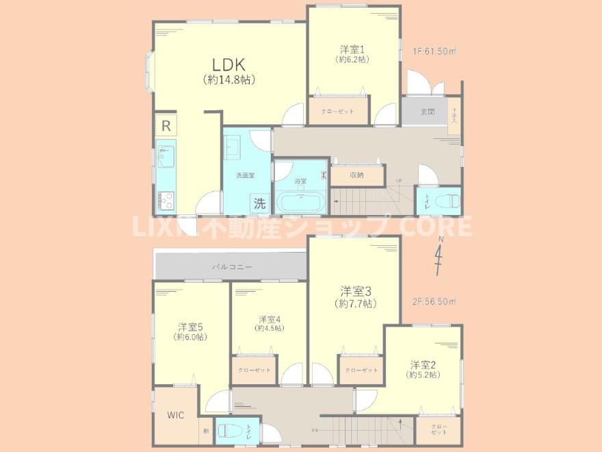 間取り：314002550389