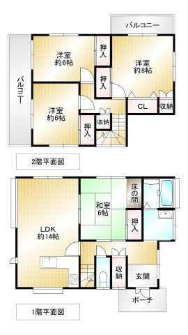 間取り：340000303626