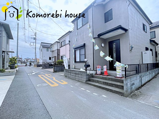 前面道路含む現地写真です