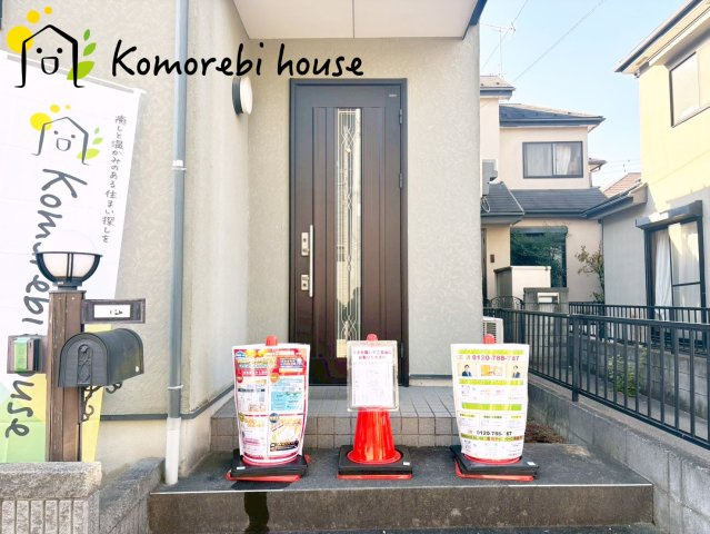 毎日通る玄関はこちらです