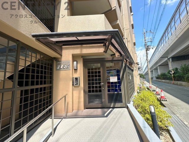 当日見学可能ですので、見学希望の際はお気軽にお問い合わせください。ネットからの見学予約も便利です♪