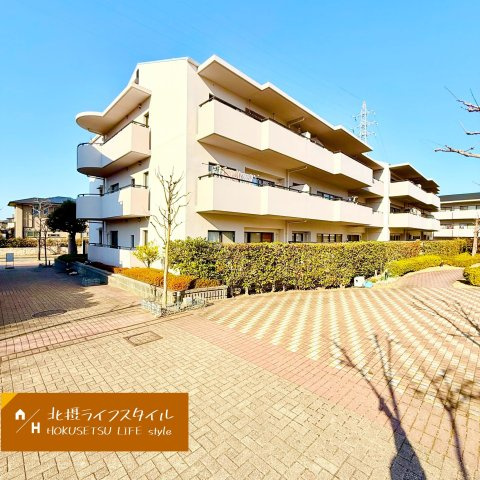 外観：327002099184