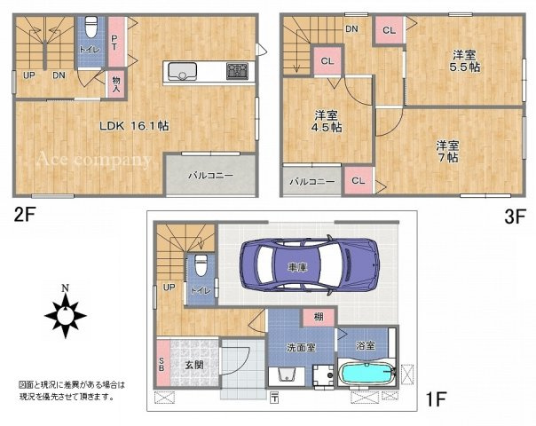 間取り：327002234219