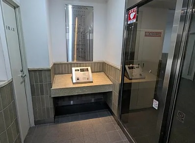 共用部分