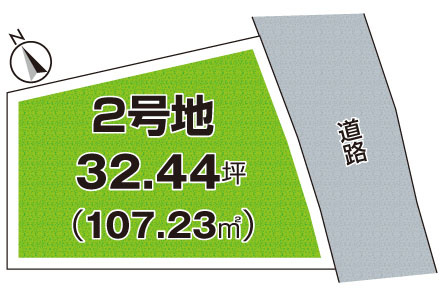 区画図：327002354863