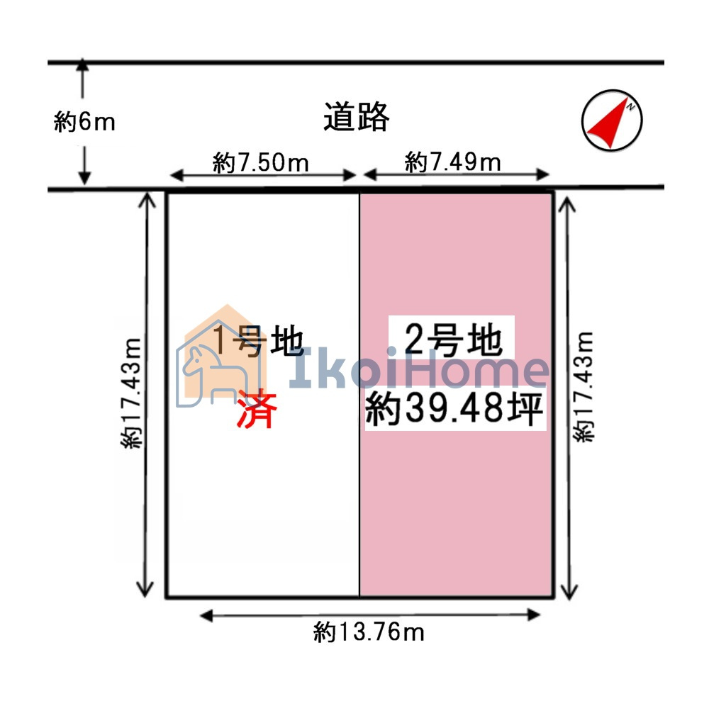 区画図：328000648033