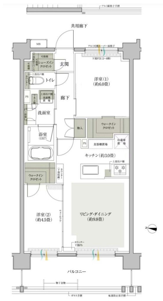 間取り：313004672937