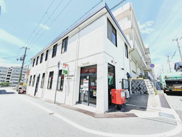神戸白川台郵便局