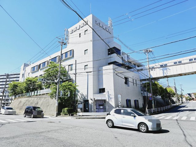 北須磨病院