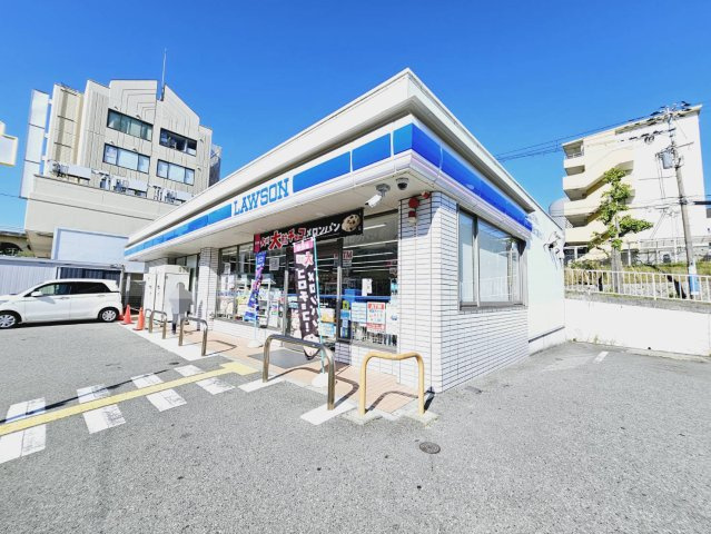 ローソン須磨白川ランプ前店