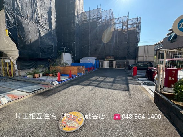 空き状況要確認