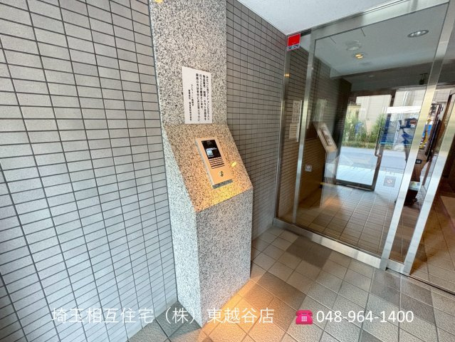 コンフォート南越谷