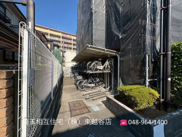 空き状況要確認