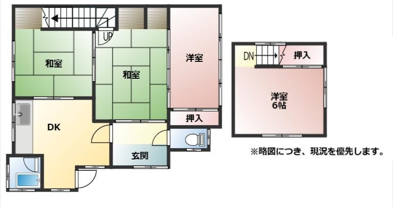 間取り：346000039063