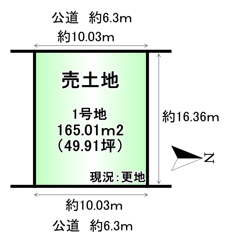 区画図：329000142616