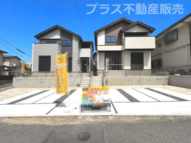 現地写真。プラス不動産販売なら、現場の全ての棟をまとめてご見学頂けます。