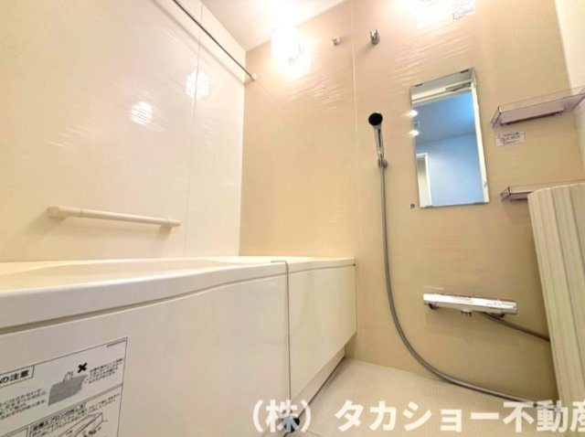 日々の疲れを癒すお風呂付です