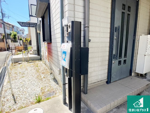 憧れの庭付き一戸建てで新生活を始めよう♪　