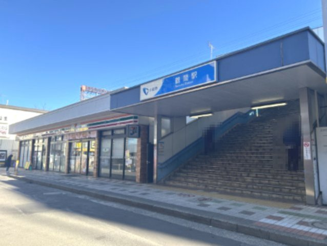 鶴間駅までほぼ平坦な道のりにて徒歩6分。