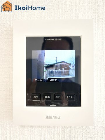 【ホームページに現地動画掲載中】●年中無休：当日予約可●急な来客時も安心のカラーモニターインターホン