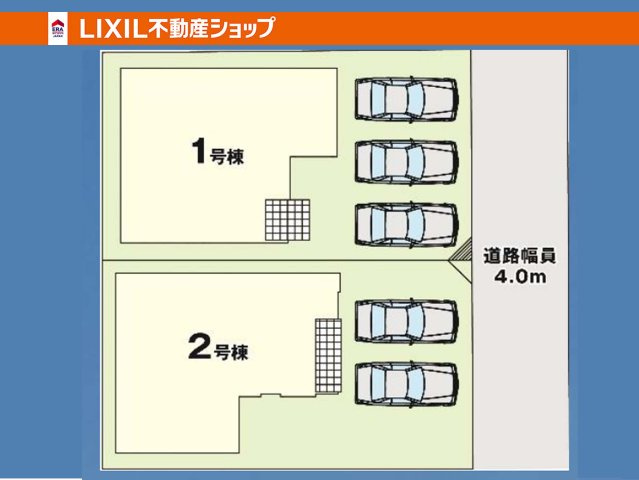 1号棟をご参照ください。不明点はお気軽にお問い合わせください