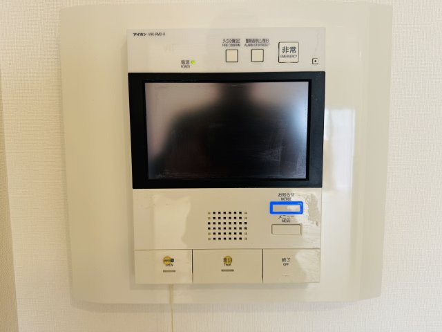 ～TVモニター付インターホン　訪問者の確認に便利です～