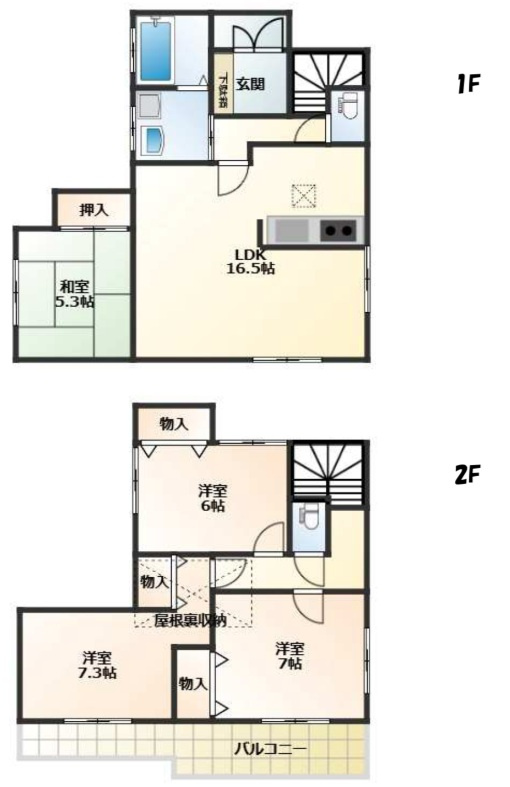 間取り：314002646247