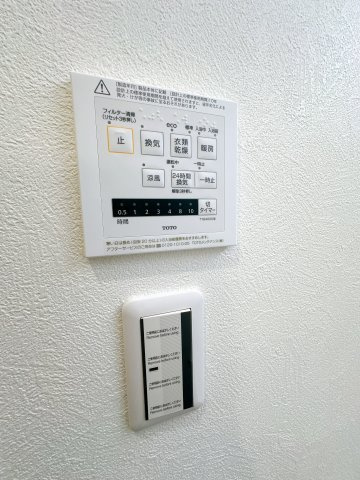 浴室暖房乾燥機