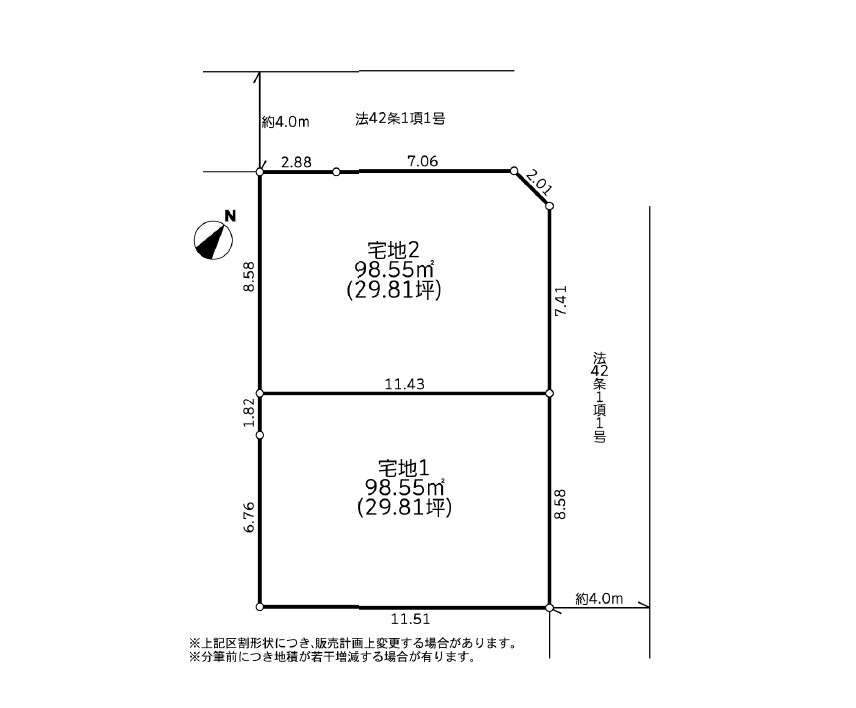 区画図：314002680067