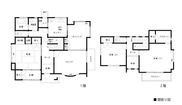 間取り：314002373324