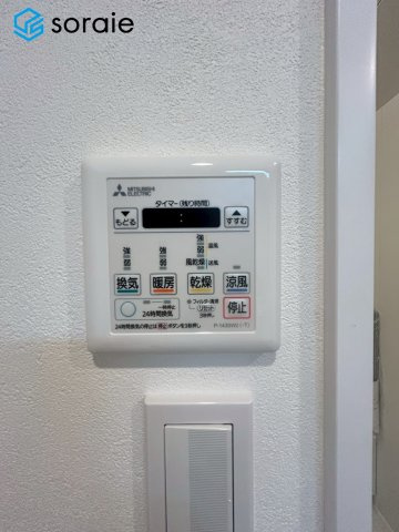 4/21撮影