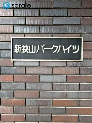 4/21撮影