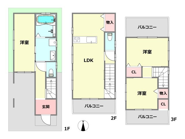 参考プラン