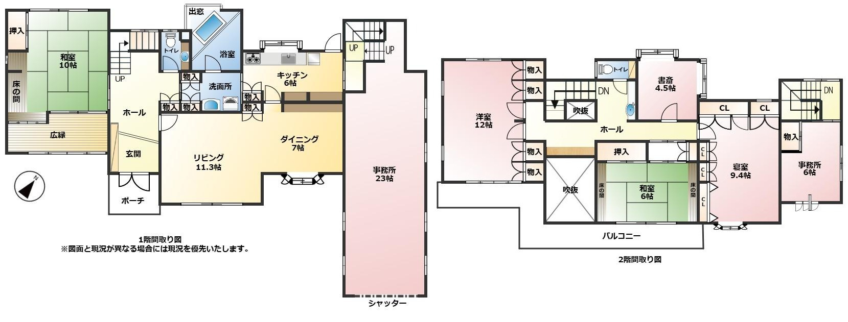 間取り：322000532823