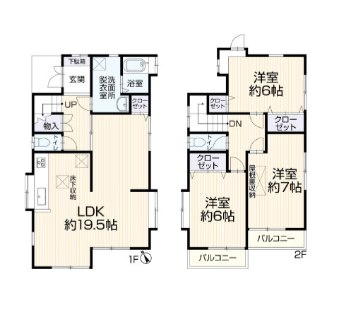 間取り：313004696246